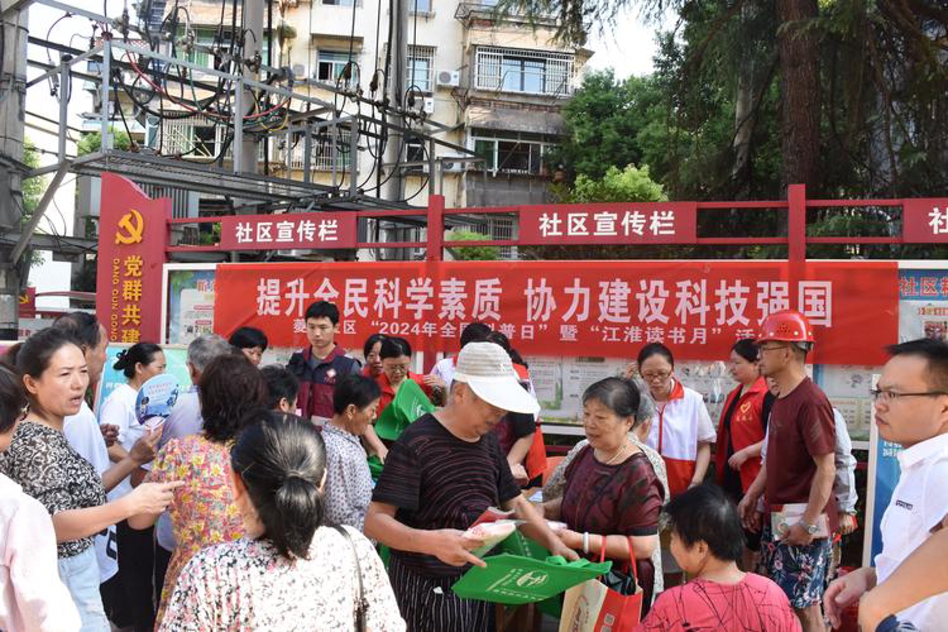早点读书网